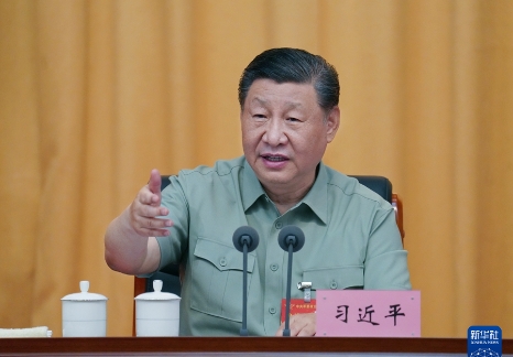 中央軍委政治工作會議在延安召開 習近平出席會議并發表重要講話